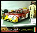 5 Alfa Romeo 33 TT3 - Edison 1.20 (1)